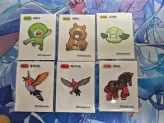 店舗13109695号様