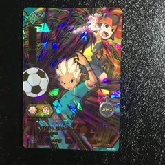 イナズマイレブン アーケード AC 星4含む 約500枚 まとめ売り イナズマ