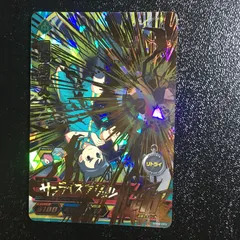 イナズマイレブン 稲森明日人 アーケード AC オールスターズ 5弾 イナイレ カード オリオンの刻印