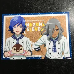 イナズマイレブン 水神矢 灰崎 ポストカード スイパラ限定 オリオンの刻印 イナイレ