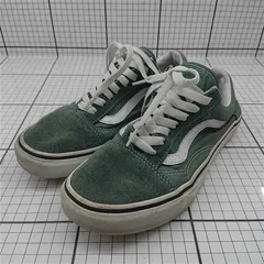 ◇ Θ バンズ Vans オールドスクール グリーン系 スエード スニーカー メンズ 24.0cm E  【1511100013894】
