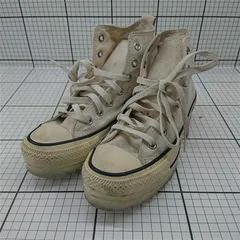 ◇ Θ コンバース CONVERSE オールスター 1SD877 ハイカットスニーカー ベージュ系 23.5cm レディース E  【1511100014624】