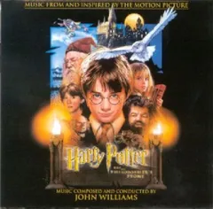 Harry Potter and the Philosopher's Stone(中古品)