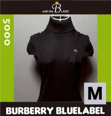 BURBERRY BLUE LABEL　バーバリーブルーレーベル　ウールニット　タートルネック　高級カシミヤ混　サイズ38