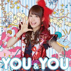廃盤・激レア】ユウのチキンカツ ユウのBe-Side Your Life!! - メルカリ