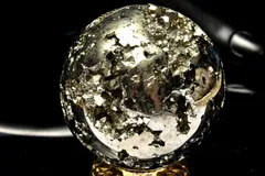 【１点物】煌めき真鍮色 パイライト　50mm　丸玉(台座付き) スフィア パワーストーン 天然石 _CG6861【宅急便】