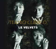 Teatro Cl?sico【DVD付盤】(中古品)