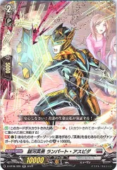 2025年最新】英勇の人気アイテム - メルカリ