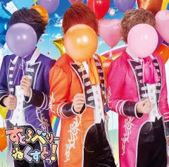 すとろべりーねくすと(初回限定ライブ映像盤A)(DVD付)(中古品)