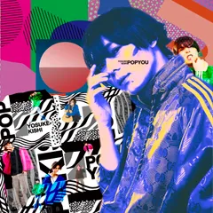 2025年最新】岸洋佑の人気アイテム - メルカリ