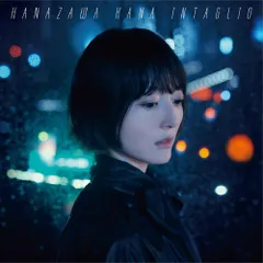 インタリオ【通常盤(CD only)】(特典なし)(中古品)