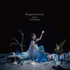 Regeneration (初回生産限定盤) (DVD付)(中古品)