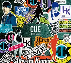 CUE【豪華盤】(中古品)