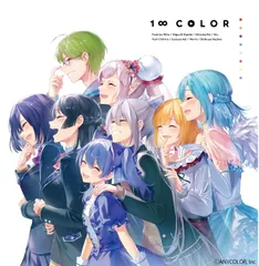 1∞COLOR(中古品)