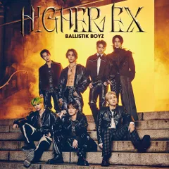 HIGHER EX(SG+DVD) - BALLISTIK BOYZ from EXILE TRIBE(中古品)
