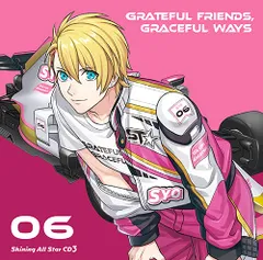 うたの☆プリンスさまっ♪Shining All Star CD3《初回限定盤 翔 Ver.》(中古品)