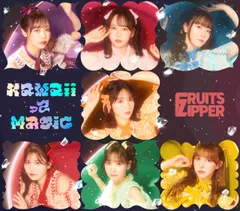 KawaiiってMagic (初回限定盤) (特典なし)(中古品)