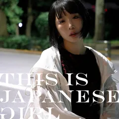 2026年最新】 尾崎由香の人気アイテム - メルカリ