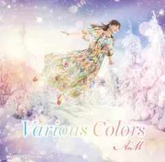 Various Colors[AiMジャケット仕様](中古品)