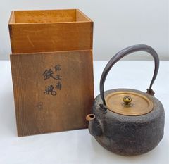 常滑焼 常山窯 山田 想 横手急須 薪窯 - メルカリ
