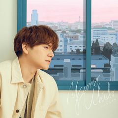 ブラームス:交響曲第1番、悲劇的序曲、大学祝典序曲(中古品) - メルカリ