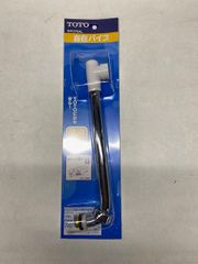 TOTO THD106 止水栓付取付脚 水側 湯側両脚偏心管 送り座付き① - メルカリ