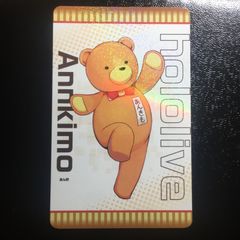 홀로 라이브 안키모 카드 hololive