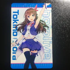 ホロライブ ときのそら カード hololive