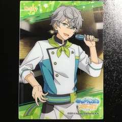 あんさんぶるスターズ 瀬名 泉 あんスタ カード