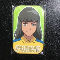 イナズマイレブン オリオンの刻印 一星充 日本代表コレクション 缶
