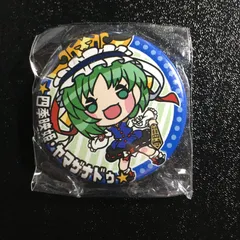 2025年最新】四季映姫の人気アイテム - メルカリ