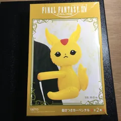 ファイナルファンタジーXIV 抱きつきカーバンクル タイトー限定