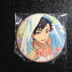 あんさんぶるスターズ 南雲 鉄虎 あんスタ 缶バッジ