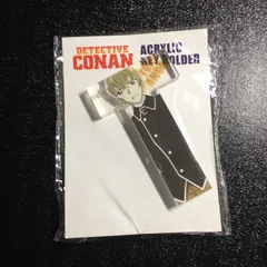 名探偵コナン 安室透 アクリルキーホルダー コナン