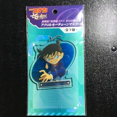 名探偵コナン アクリルチェーンマスコット コナン