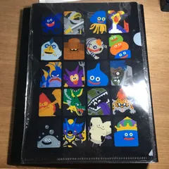 ドラゴンクエスト クリアファイル ふくびき スライム ドラクエ くじ