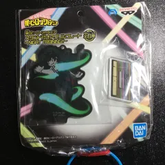 僕のヒーローアカデミア 緑谷出久 アクリルプレート ヒロアカ