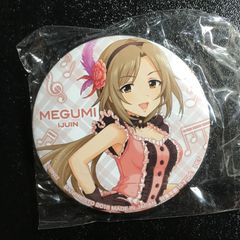 ラブライブTVアニメ放送10周年記念 海外限定 東條希ハ一ト缶バッジ12点