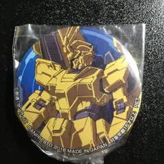 機動戦士ガンダムNT ナラティブ ユニコーンガンダム3号機 フェネクス