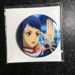 2026年最新】キンプリ シン 缶バッジの人気アイテム - メルカリ