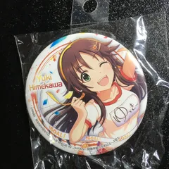 アイドルマスター 缶バッジ 姫川友紀 シンデレラガールズ アイマス