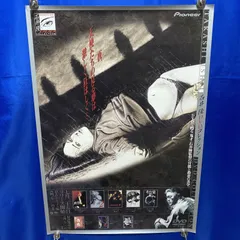 2025年最新】天使のはらわたの人気アイテム - メルカリ