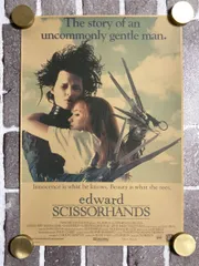 レア　映画　シザーハンズ B2ポスター Amazon.co.jp: シザーハンズ27 x 40映画ポスター(1990年) : ホーム