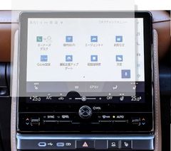 Item thumbnail for item 11798aee-7f0f-4087-a5bf-379e2993b3d9