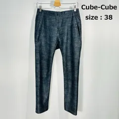 2025年最新】センソユニコ cube cubeパンツの人気アイテム - メルカリ