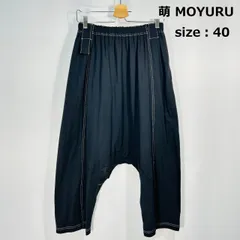 2025年最新】萌 ／ MOYURUの人気アイテム - メルカリ