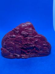 紫金砂辰砂 高山流水・知音 山水置物 538g 5628