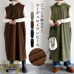 Item thumbnail for item b8b669f6-5908-46ef-9fe2-aaac02d5a166