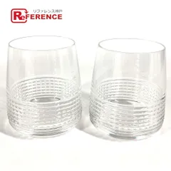 2025年最新】エルメス ゴブレットの人気アイテム - メルカリ