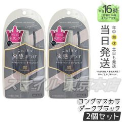 Item thumbnail for item e7a1530b-e750-4043-a64b-e9fea6d05a0e